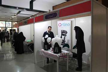 اولین جشنواره ملی فناوری های توانبخشی