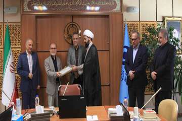 افتتاحیه درمانگاه دکتر وامقی