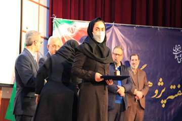 مراسم گرامی داشت هفته پژوهش