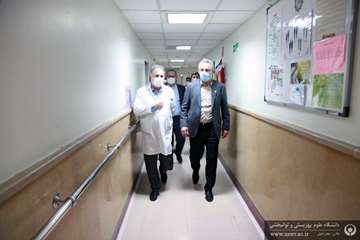 بازدید رئیس دانشگاه از بیمارستان رفیده
