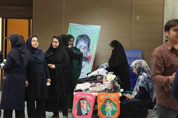 جشن خانوادگی عید سعید غدیر