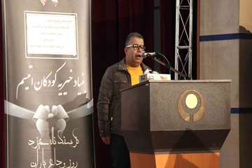 مراسم اولین سالگرد درگذشت دکتر اصغر دادخواه