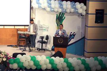 جشن خانوادگی عید سعید غدیر