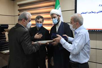 خیران حامی دانشگاه علوم توانبخشی و سلامت اجتماعی مورد تقدیر قرار گرفتند