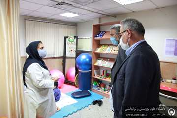 بازدید رئیس دانشگاه از بیمارستان رفیده