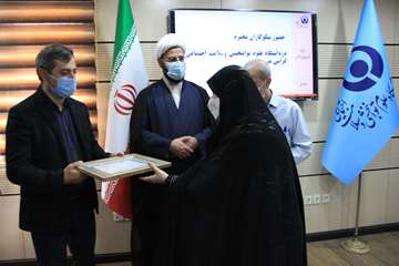 خیران حامی دانشگاه علوم توانبخشی و سلامت اجتماعی مورد تقدیر قرار گرفتند