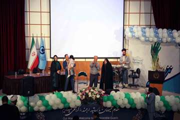 جشن خانوادگی عید سعید غدیر