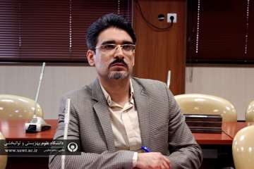 نخستین سمینار مجازی آشنایی با دانش پژوهی آموزشی