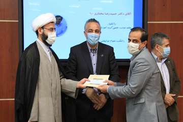 هفته گرامیداشت مقام 