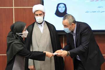 هفته گرامیداشت مقام 