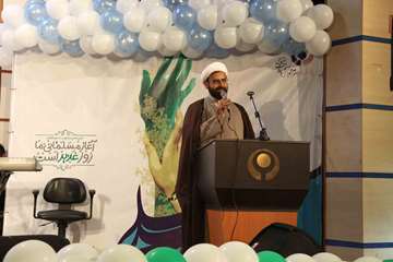 جشن خانوادگی عید سعید غدیر