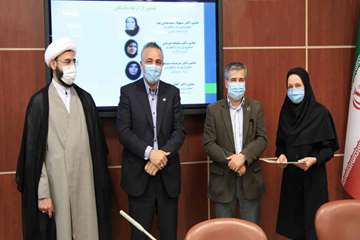 هفته گرامیداشت مقام 