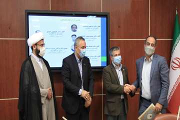 هفته گرامیداشت مقام 