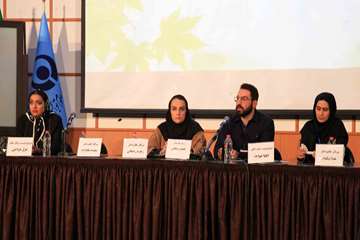 بیست وسومین سمینار فیزیوتراپی تخصصی ستون فقرات