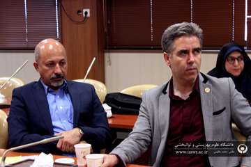 نخستین سمینار مجازی آشنایی با دانش پژوهی آموزشی