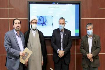 هفته گرامیداشت مقام 