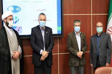 هفته گرامیداشت مقام 