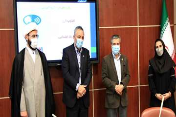 هفته گرامیداشت مقام 