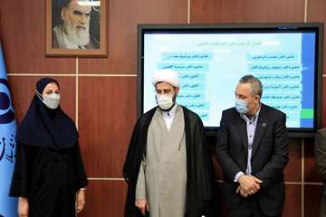 هفته گرامیداشت مقام 