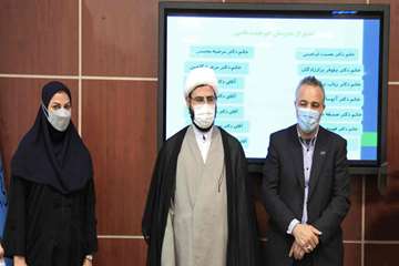 هفته گرامیداشت مقام 