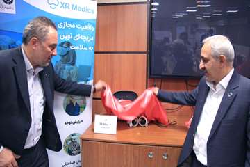 نشست خبری معرفی دستاوردهای محصولات دانش بنیاد