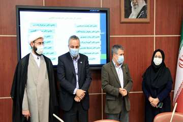 هفته گرامیداشت مقام 