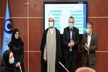 هفته گرامیداشت مقام 