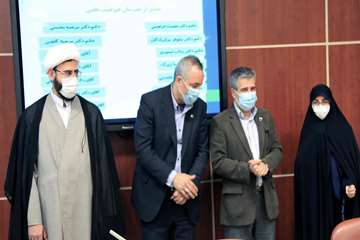 هفته گرامیداشت مقام 