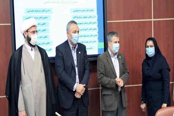 هفته گرامیداشت مقام 