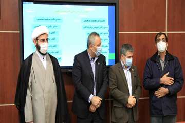 هفته گرامیداشت مقام 