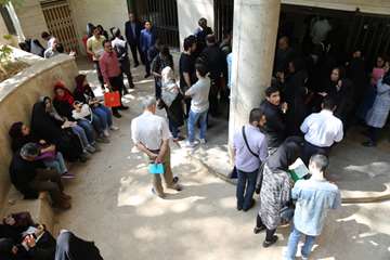 ثبت نام دانشجویان کارشناسی - ورودی 1397