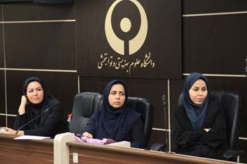 ششمین کارگاه آموزشی بهداشت روان خانواده