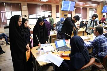 ثبت نام دانشجویان کارشناسی - ورودی 1397