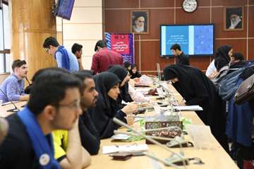 ثبت نام دانشجویان کارشناسی - ورودی 1397