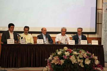 بیست وسومین سمینار فیزیوتراپی تخصصی ستون فقرات