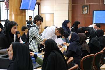ثبت نام دانشجویان کارشناسی - ورودی 1397