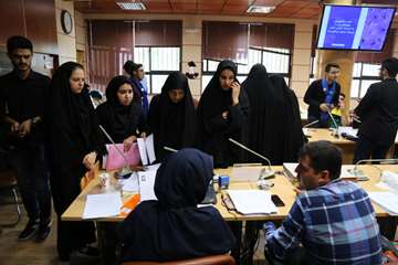 ثبت نام دانشجویان کارشناسی - ورودی 1397