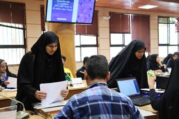 ثبت نام دانشجویان کارشناسی - ورودی 1397