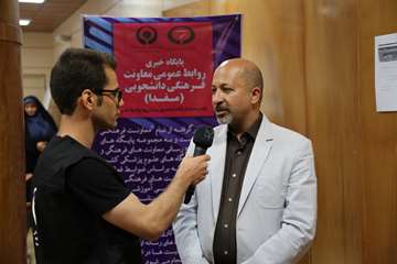 ثبت نام دانشجویان کارشناسی - ورودی 1397