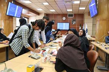 ثبت نام دانشجویان کارشناسی - ورودی 1397