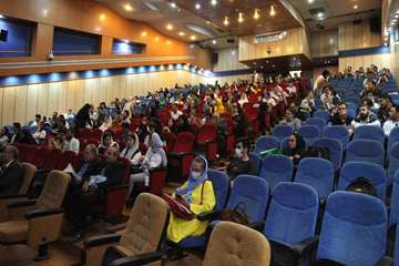 بیست وسومین سمینار فیزیوتراپی تخصصی ستون فقرات