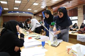 ثبت نام دانشجویان کارشناسی - ورودی 1397