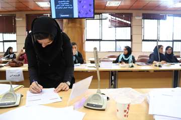 ثبت نام دانشجویان کارشناسی - ورودی 1397