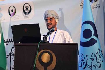 بیست وسومین سمینار فیزیوتراپی تخصصی ستون فقرات