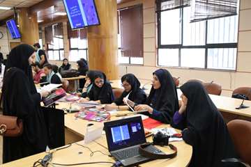 ثبت نام دانشجویان کارشناسی - ورودی 1397