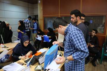 ثبت نام دانشجویان کارشناسی - ورودی 1397