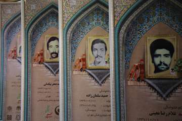 پنجمین یادواره شهدا و ایثارگران بسیج جامعه پزشکی تهران بزرگ