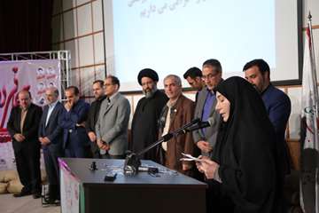 پنجمین یادواره شهدا و ایثارگران بسیج جامعه پزشکی تهران بزرگ