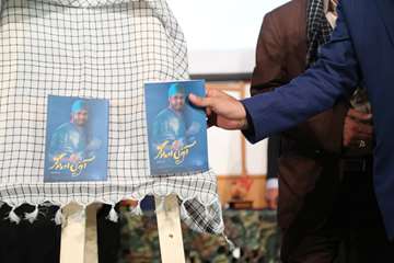 پنجمین یادواره شهدا و ایثارگران بسیج جامعه پزشکی تهران بزرگ