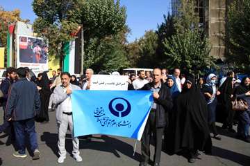 تجمع دانشگاهیان در حمایت از مردم مظلوم فلسطین 